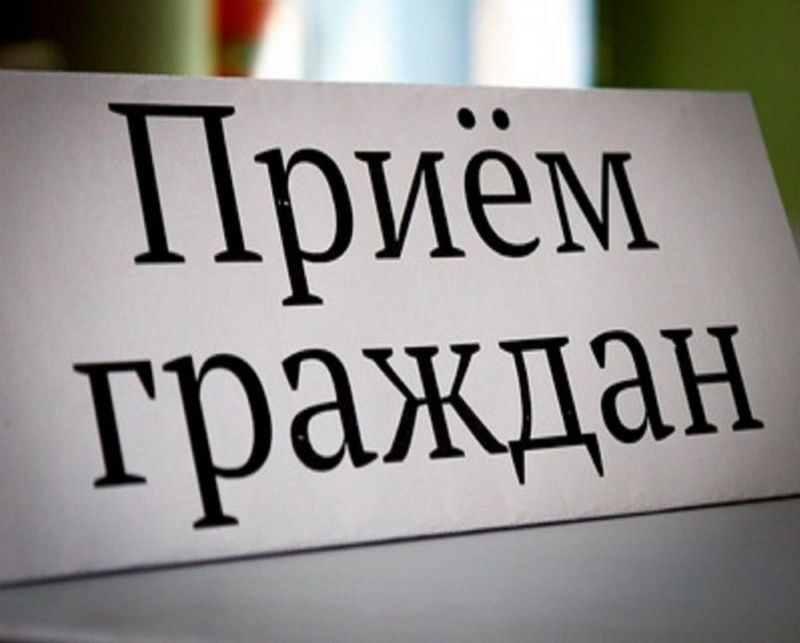Прием граждан сотрудниками Аппарата  Уполномоченного по правам ребенка  в Кировской области.