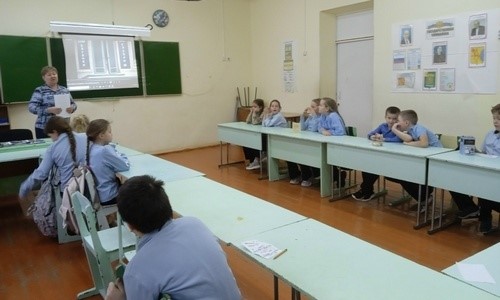 Час познания «Мы просто другие».