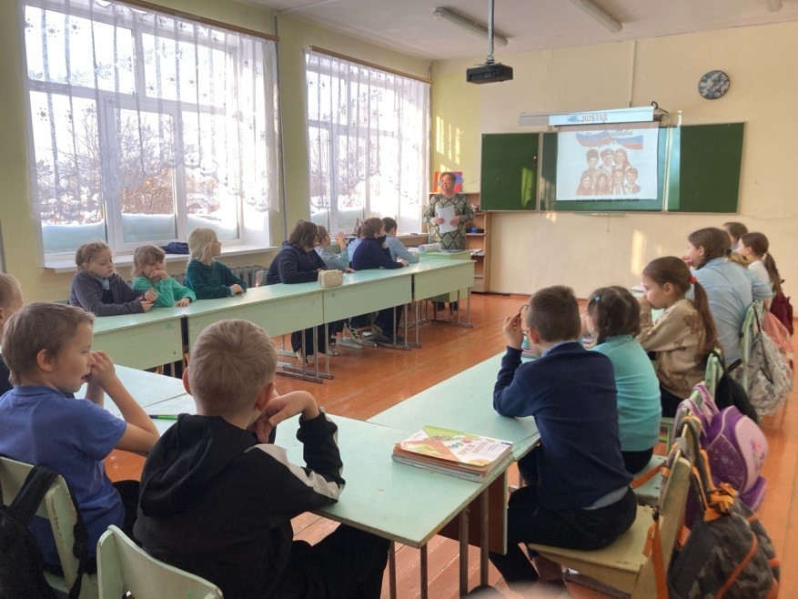 Познавательный час «2026 год — Год единства народов».