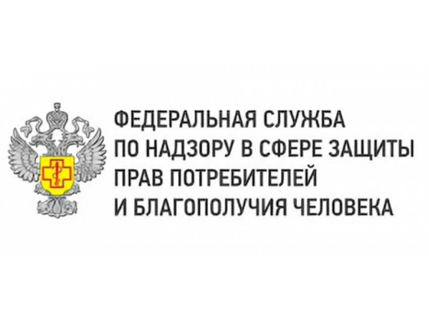 Национальный календарь профилактических прививок.
